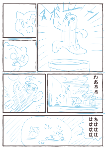 03 0083bdd4179ffe19254ae38471888765-721x1024.png